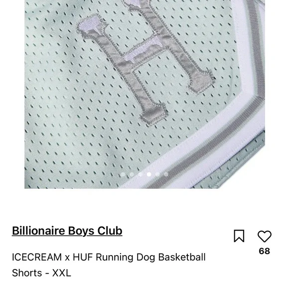 HUF icecream Light Green mesh basketball Shorts with Graphic - Picture 6 of 7